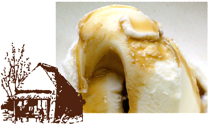 アイスクリームともバッチリの相性