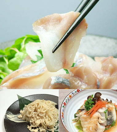 頭からシッポまで全部が一級品の味!!