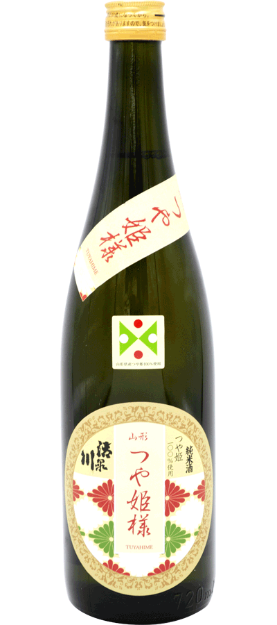 商品画像山形のつや姫様
