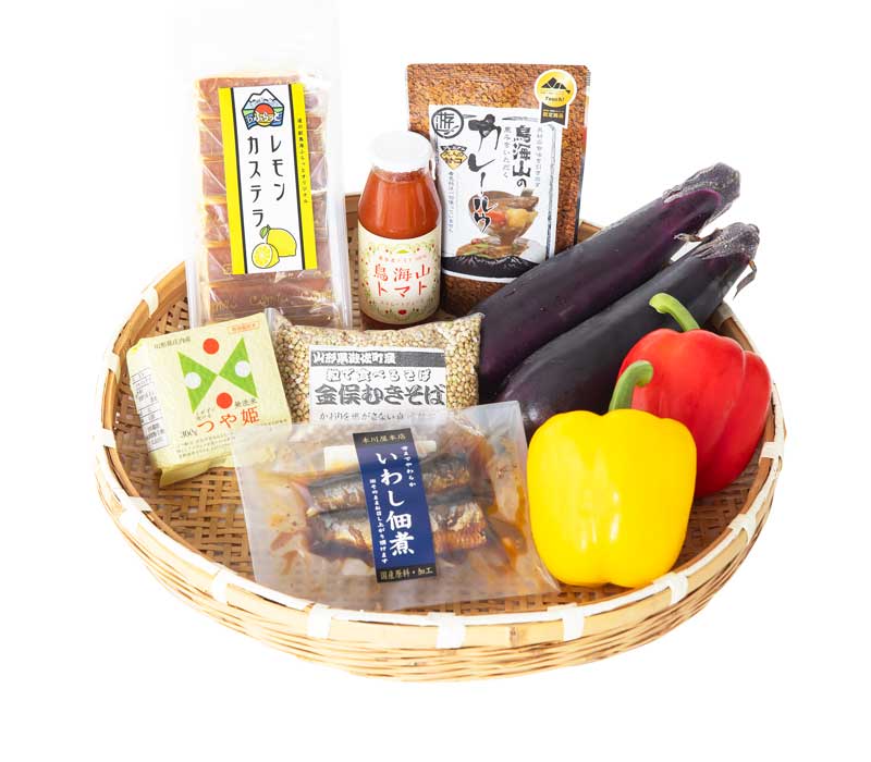 おいしい遊佐町詰め合わせ商品イメージ