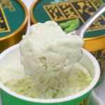 ずんだをイメージされる感じで美味しかったです。購入ページへ