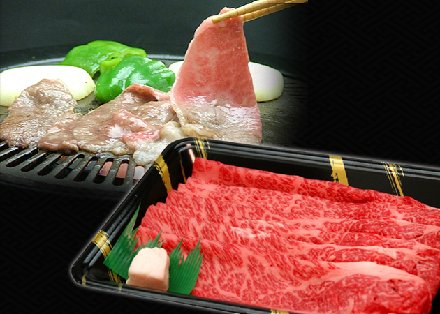 米沢牛の商品ページに移動