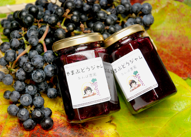 完熟山ぶどうジャムの商品ページに移動