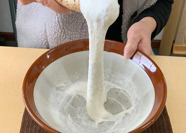 自然薯商品ページへ移動
