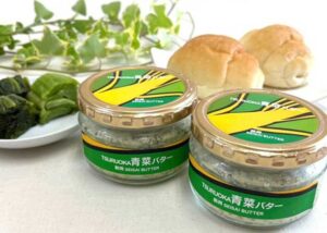 青菜バターの商品ページに移動