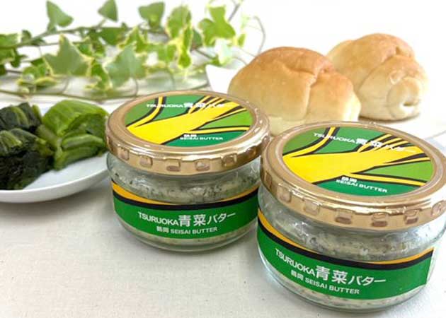 青菜バターの商品ページに移動