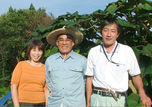山形県鶴岡市　なんば農園の商品一覧へ