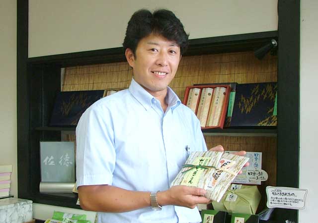 佐徳社長　佐藤さんの商品一覧へ