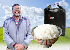 大粒米ゆうだい21の商品ページに移動