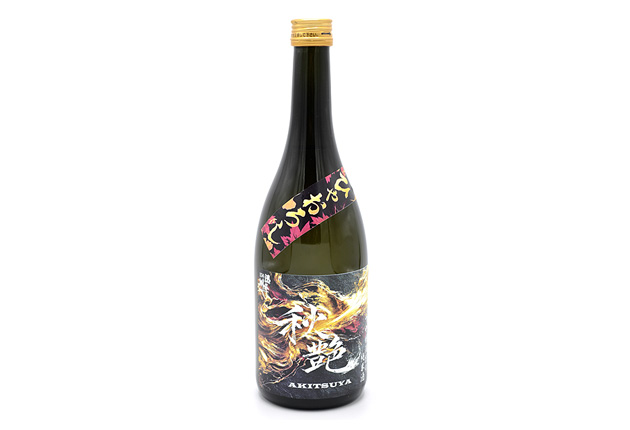 【酒】純米酒「秋艶・あきつや」　720ml購入ページへ